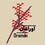 اورامان