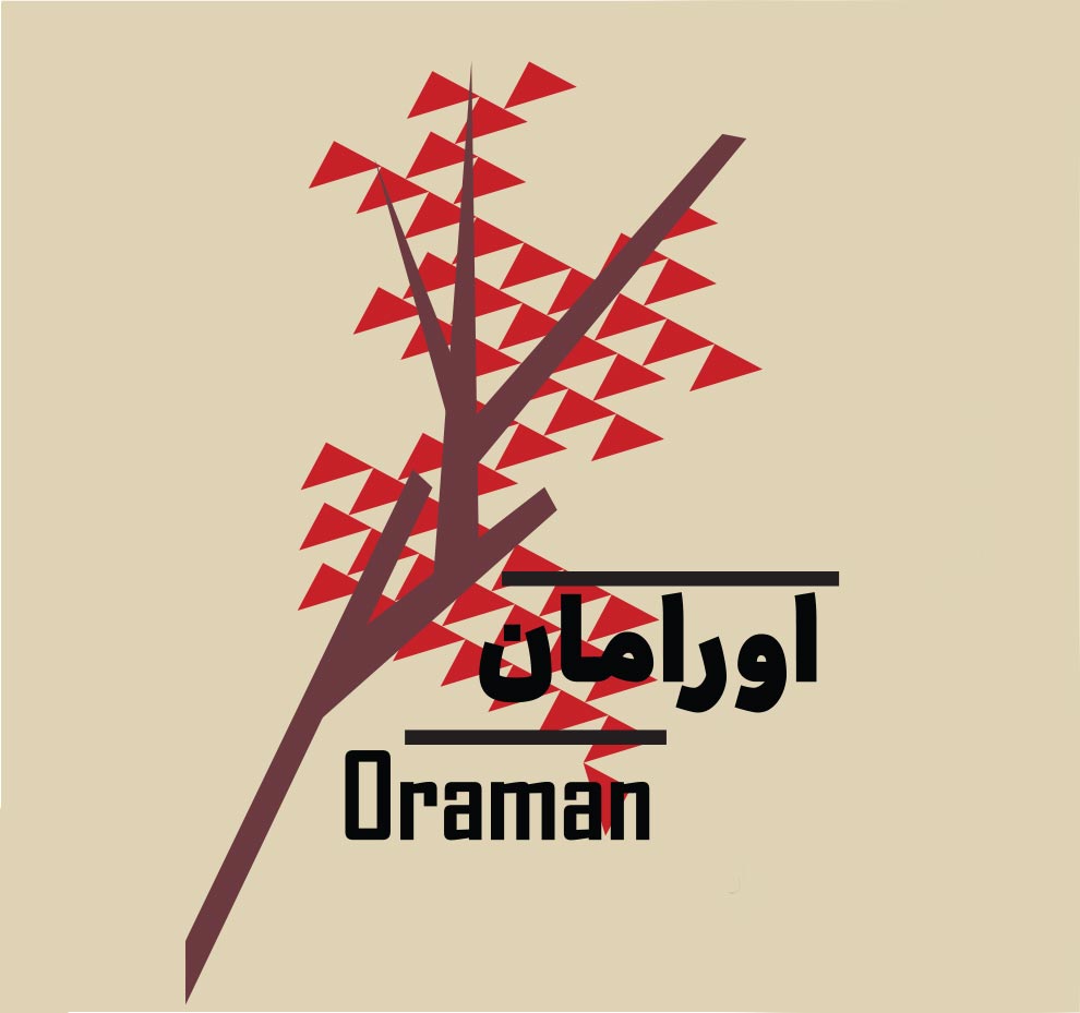 اورامان